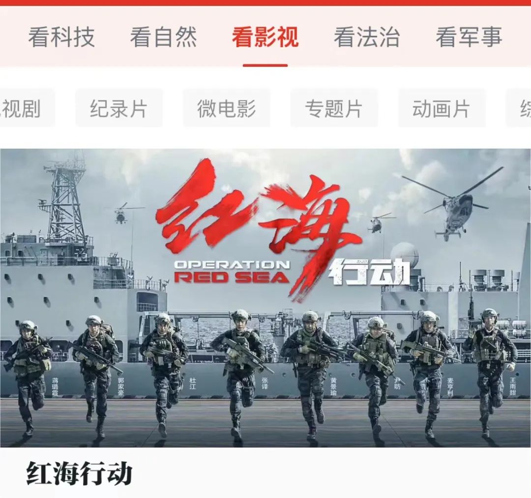 推荐孩子实用的4个app,孩子实用的app软件推荐