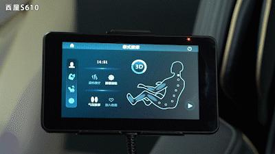 傲胜和奥佳华按摩椅区别,荣泰和西屋按摩椅哪个好