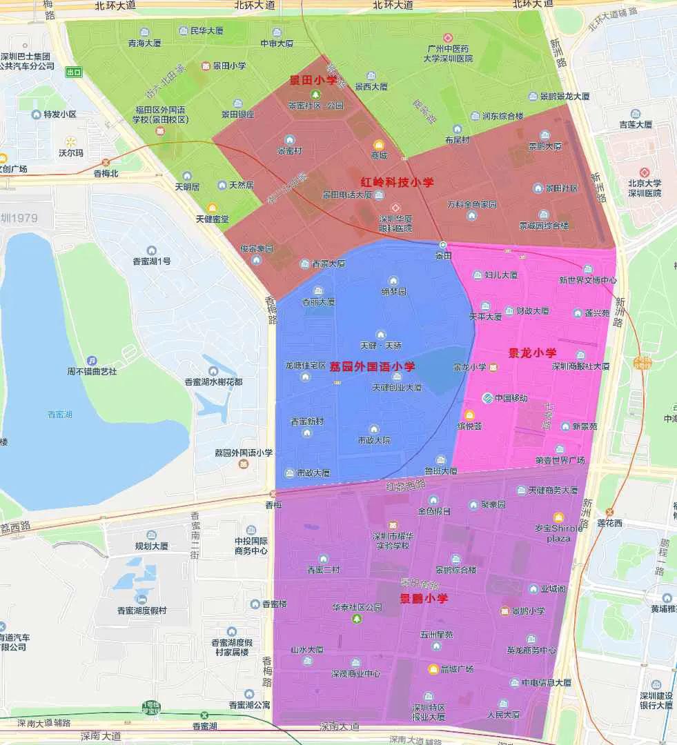 景田机遇,景天救魔尊重楼