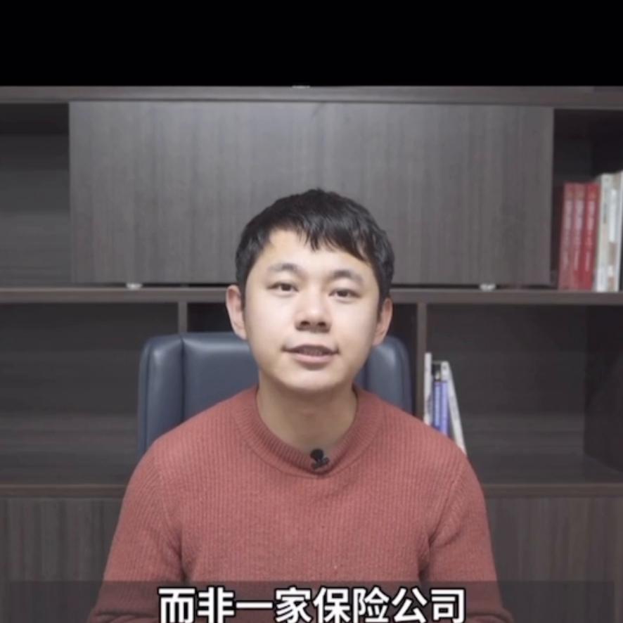 微保曝光了,大家注意了,处处都是坑。首月9.9,下月几...