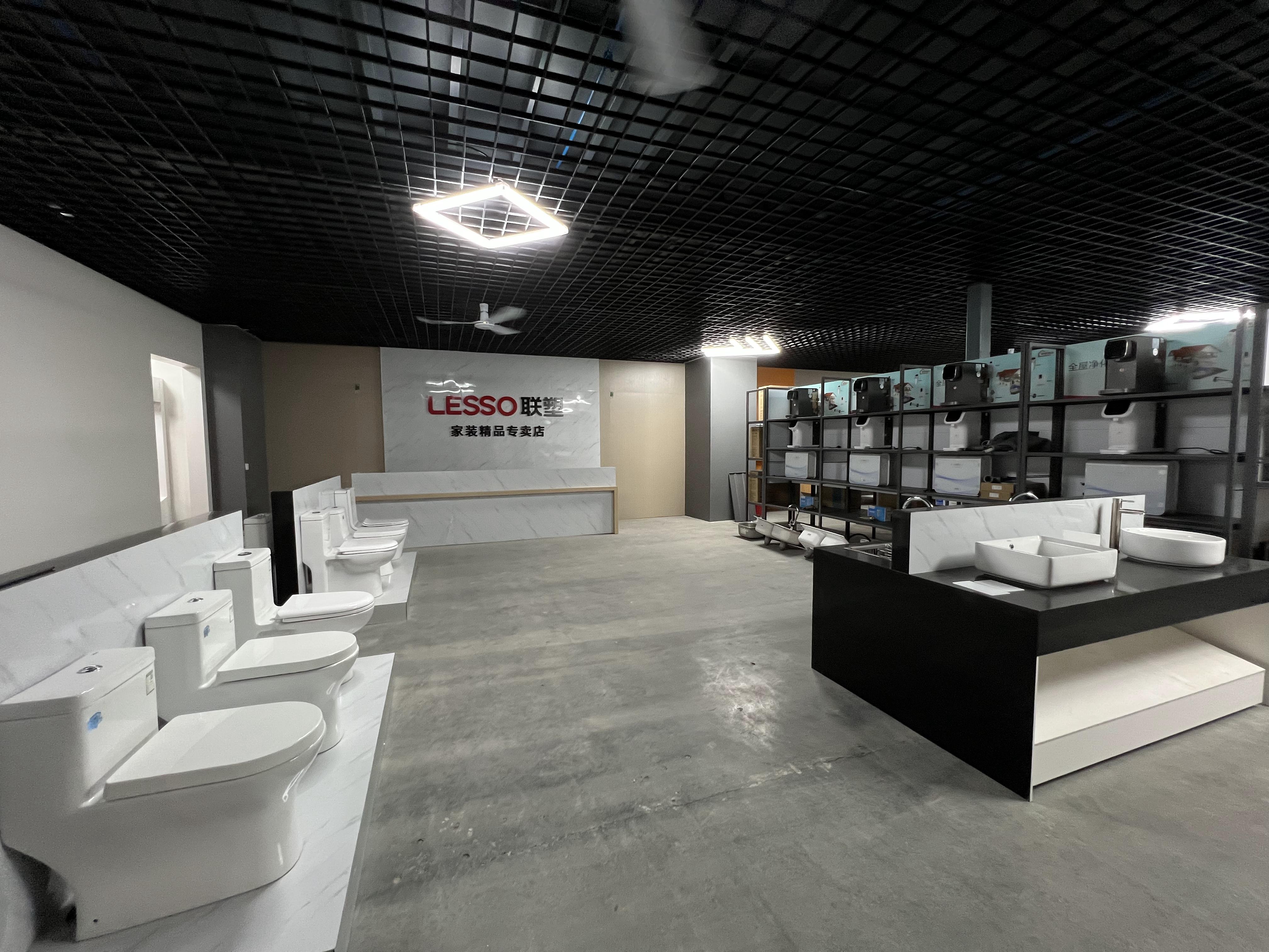 纵购商城广东茂名旗舰店,茂名纵购商城旗舰店