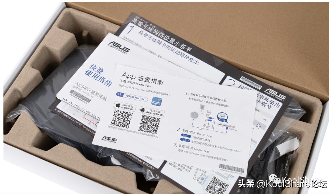 asus华硕rt-ax86u设置,asus华硕rt-ax58u