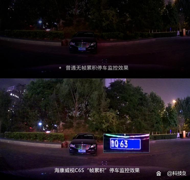 行车记录仪海康威视品牌排名,360g900行车记录仪和海康威视c6pro