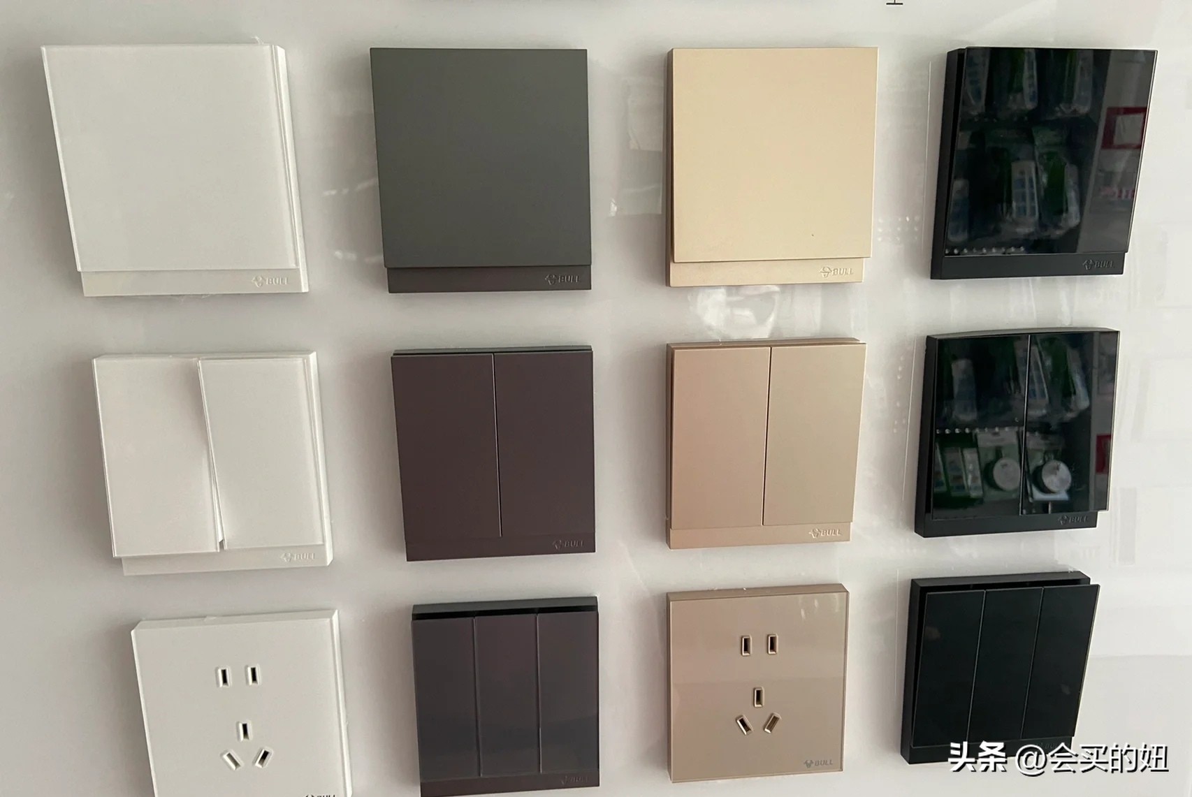 西门子开关插座和公牛插座哪个好,公牛插座开关插座怎样拆开