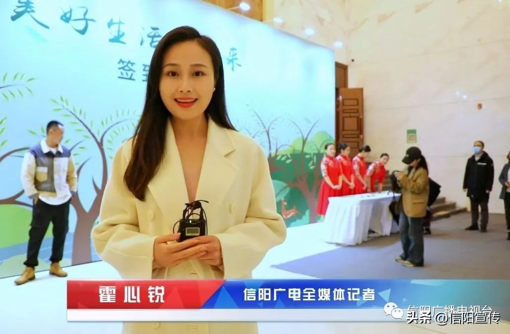 新体验新方式,信阳广播电视台宣传片