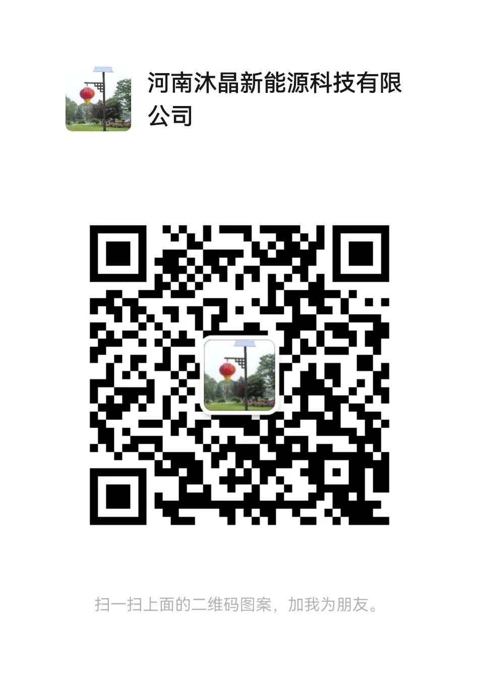 太阳能感应灯晒完太阳不亮,太阳能灯必须在太阳下才能充电