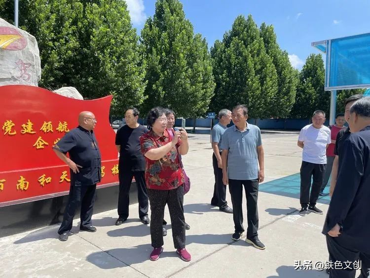 邢台铁道兵部分老战友举行庆八一活动：风雨同舟兵心依旧