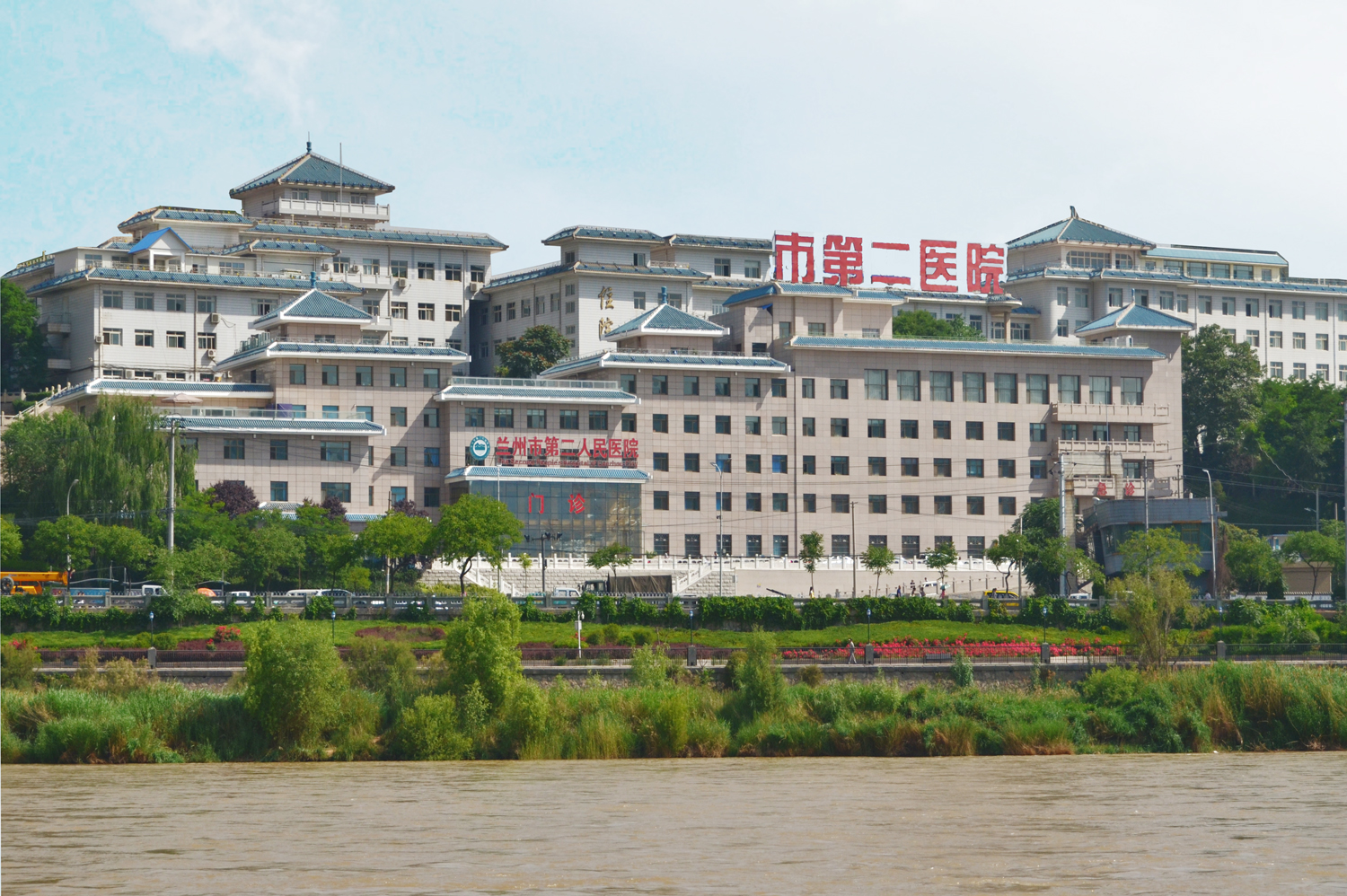 来这里告别痛经——兰州市第二人民医院疼痛科无创治疗痛经