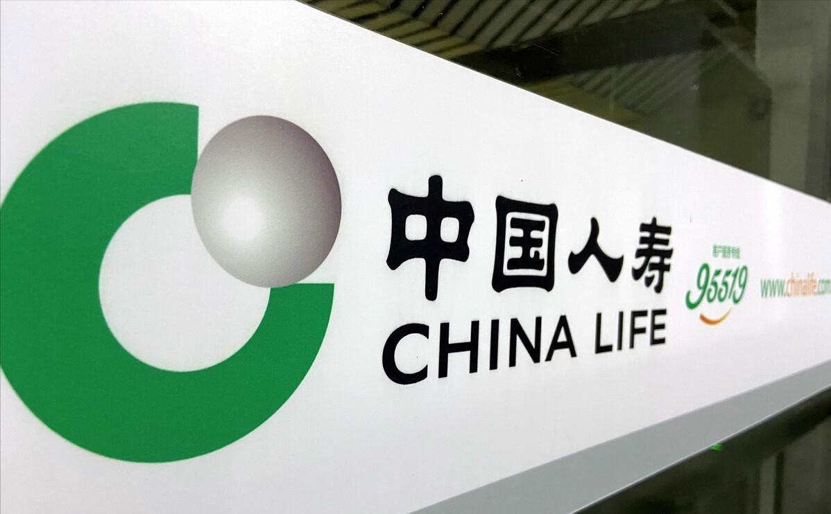 华夏人寿保险到期为什么没钱,华夏人寿保险被接管会怎样