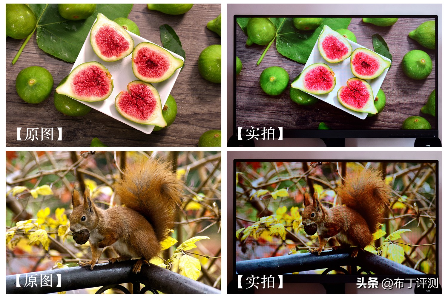 联想g27和g27c,联想g27q-20使用体验