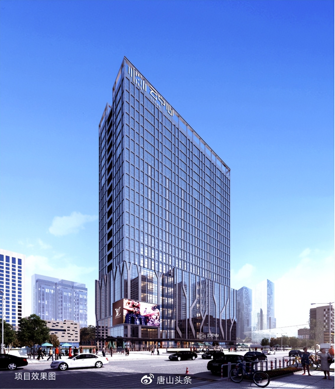 云中心|行至云起层峰共鸣“媒”好共叙