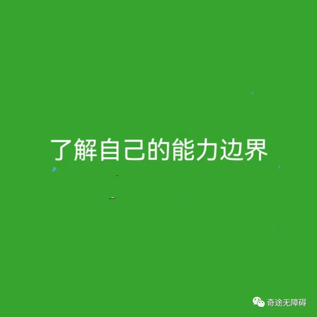 罕见病女孩的努力,一个罕见病女孩努力成长的四年