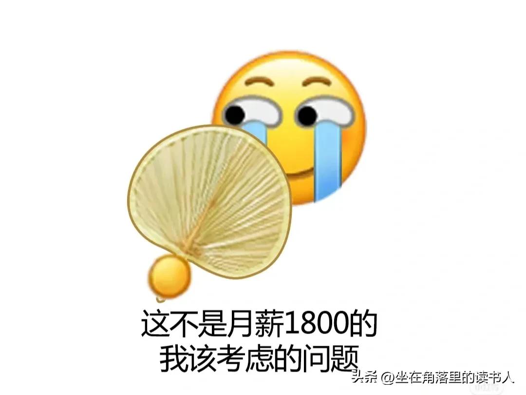 不上班可以做的低成本的副业,低成本的副业收入