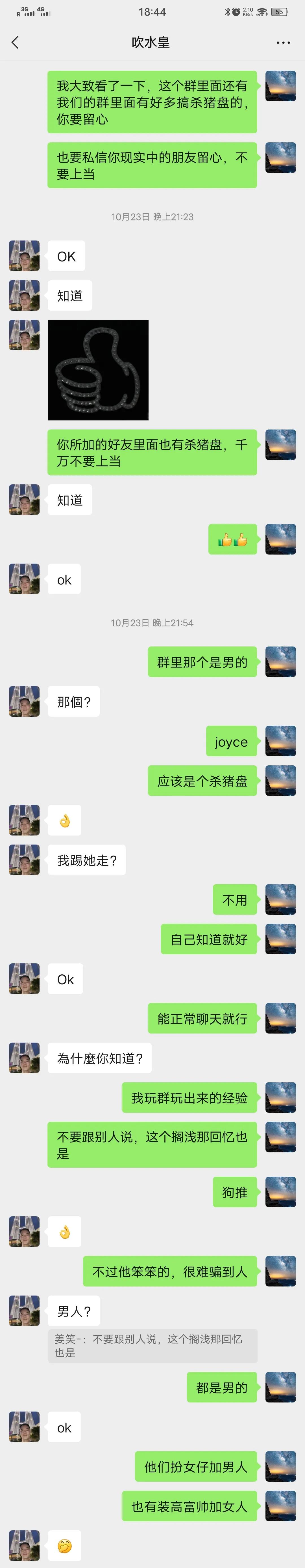 我与狗相处的日常,我和狗交朋友作文400字四年级下册
