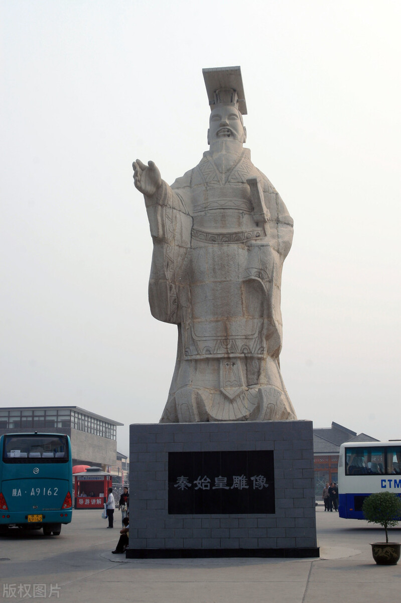 从秦始皇嬴政到宣统皇帝溥仪,从嬴政死亡到溥仪死亡一共多少年