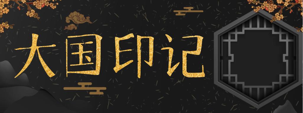 南诏大理国文化,南诏时期的文化发展