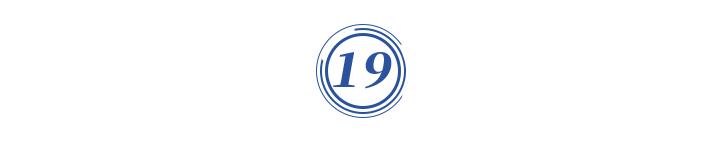 上市酒企收入排名,上市酒企2020利润排行榜