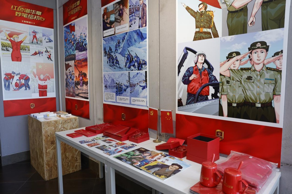 吉林动画学院中外合办,吉林动画学院中外合作好不好