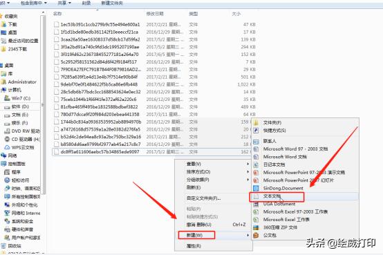 怎么把微信的gif表情包保存到电脑,微信上的表情包如何保存在手机中