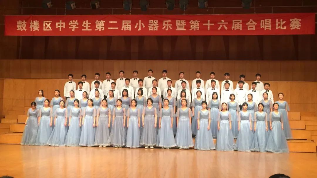 南京比较强的高中,南京厉害的高中