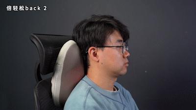 颈部按摩仪器倍轻松测评,多功能按摩器按摩颈部