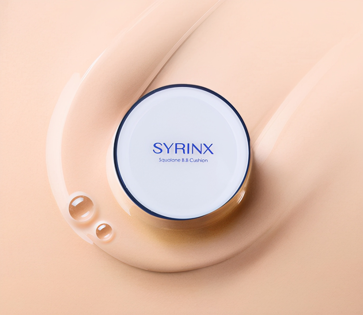 希芸鲨烷气垫bb霜15克,推荐秋冬气垫性价比高