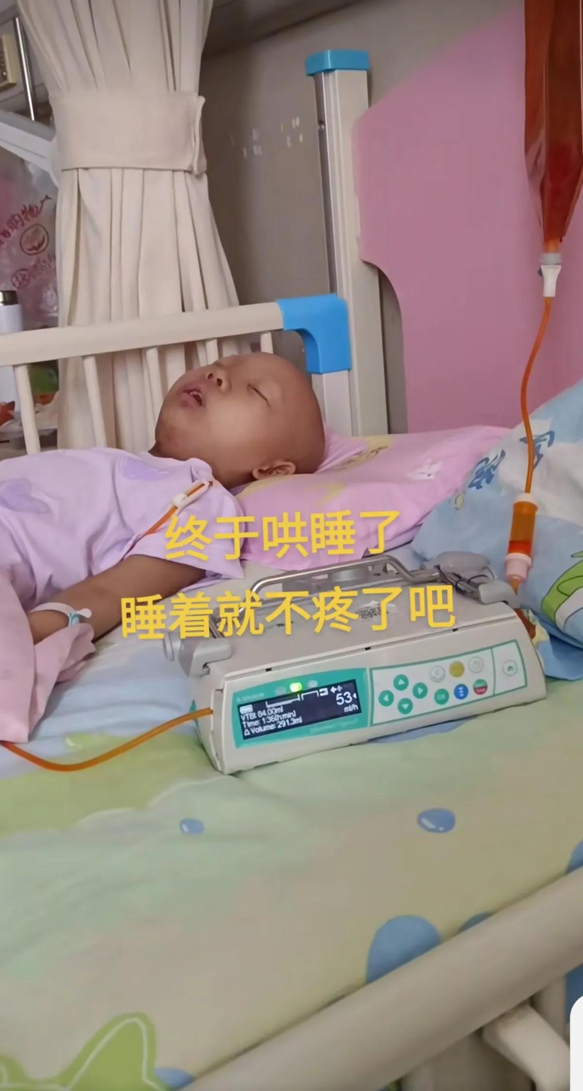 孩子腮腺淋巴结炎一直反复,儿童脸部淋巴结发炎一个大包