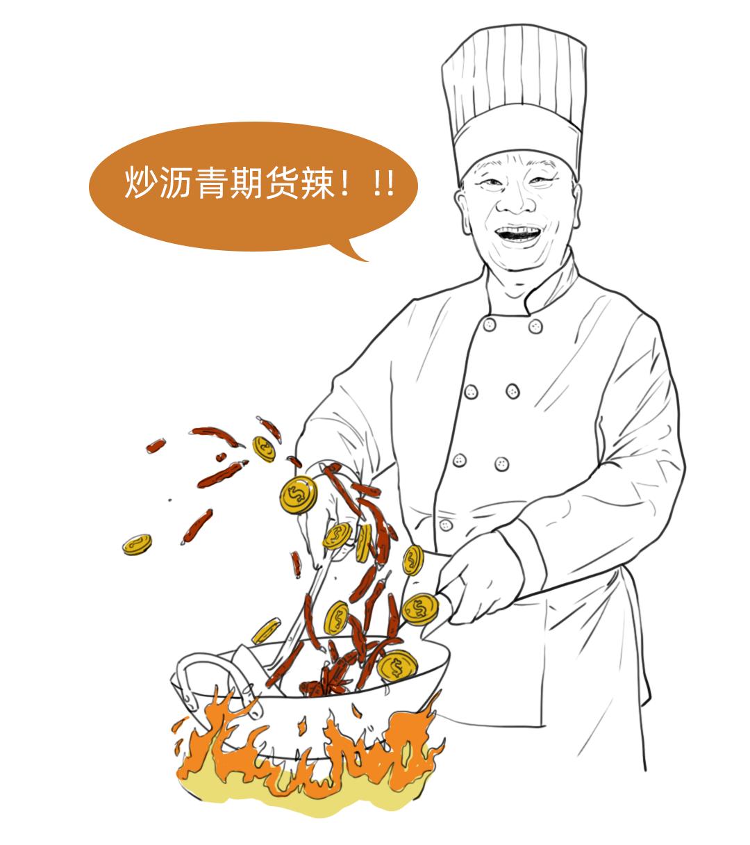 炒期货零基础入门教程1,炒期货入门指南视频教程大收集