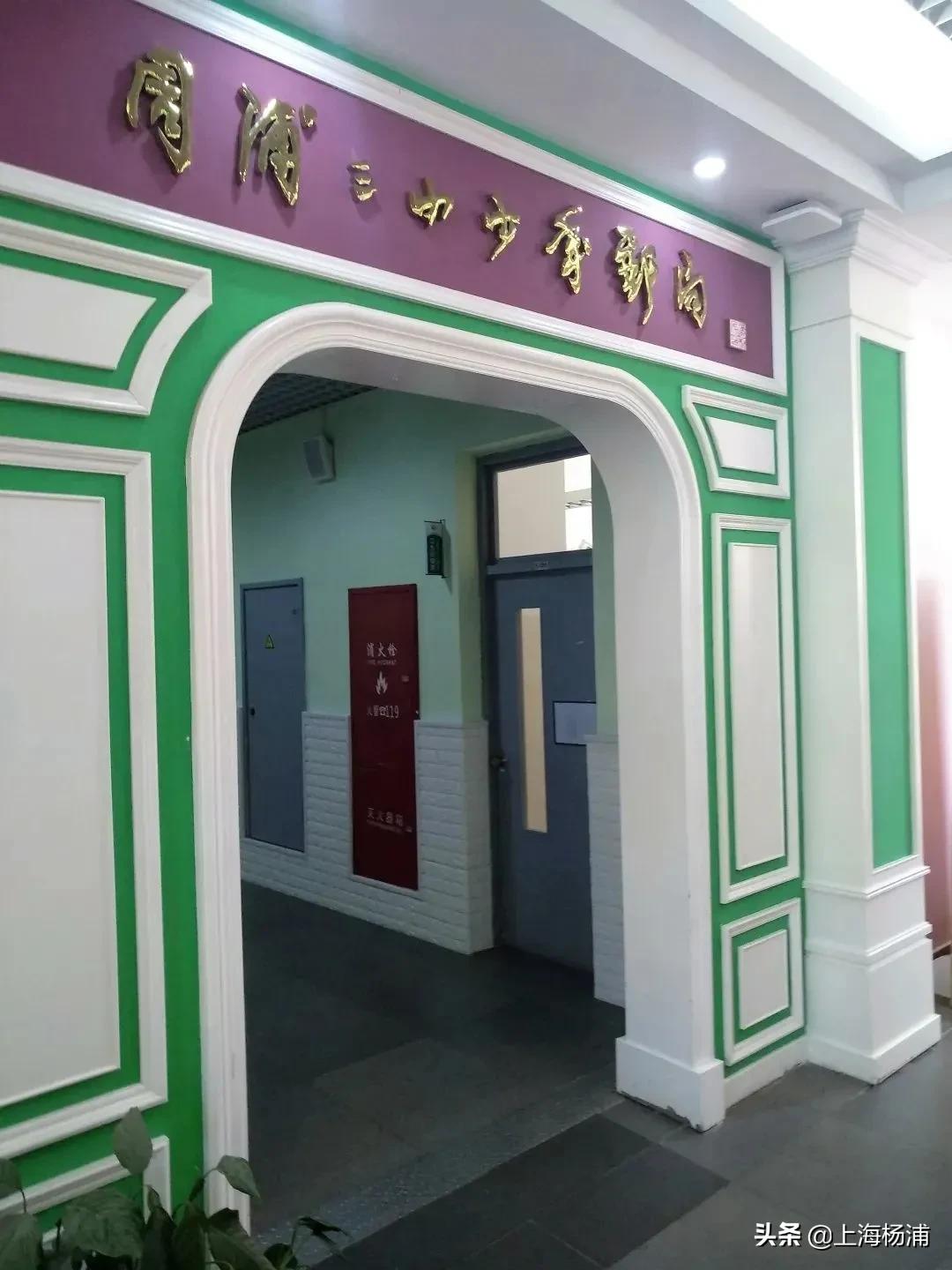 上海邮局,上海老邮局