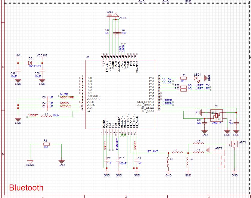 自制一个8寸有源蓝牙音箱,在家就能制作出高大上的蓝牙音箱