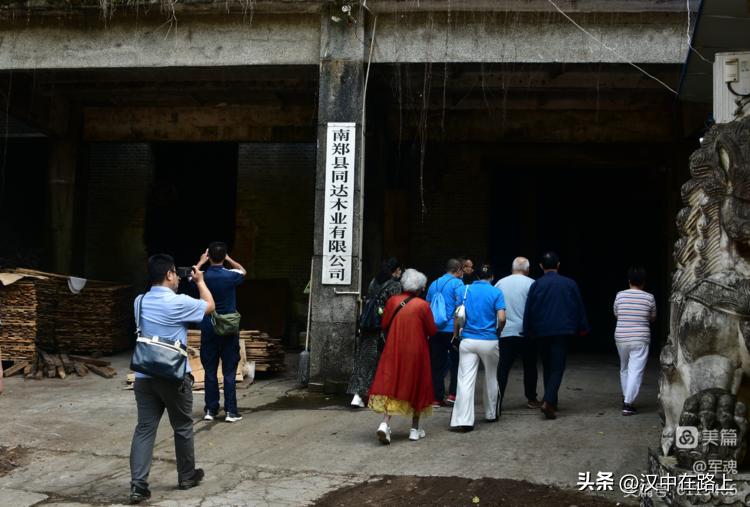 南峰心声,南峰情头