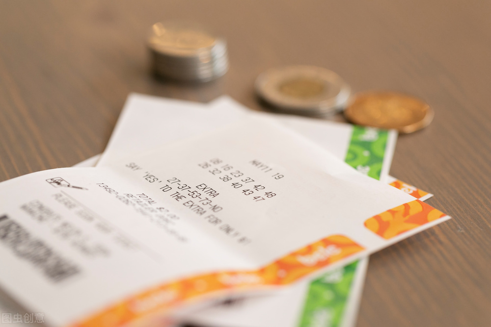 受托人未按照委托人的指示购买彩票，若中奖，损失应如何承担？