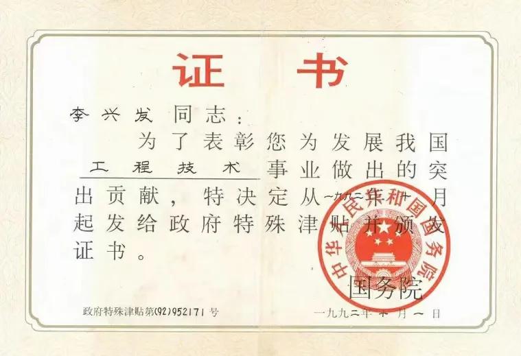 郑州百荣白酒假的多吗,郑州百荣白酒卖假酒后续