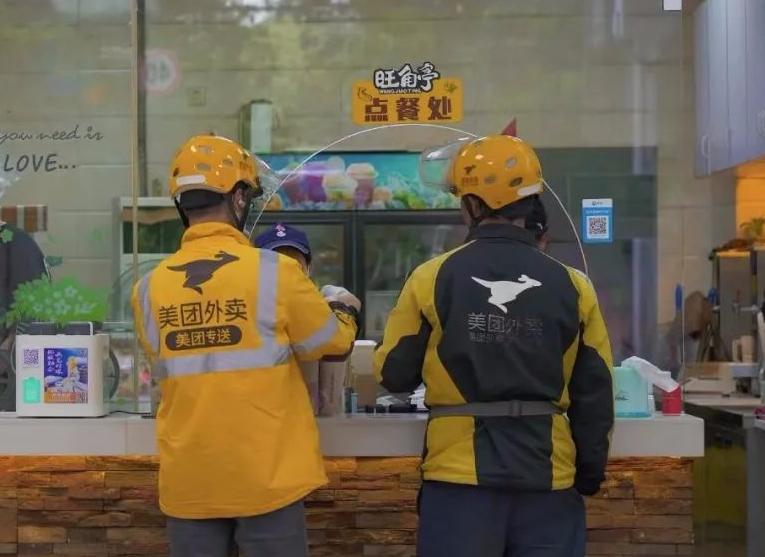 云浮外卖运营,云浮外卖系统