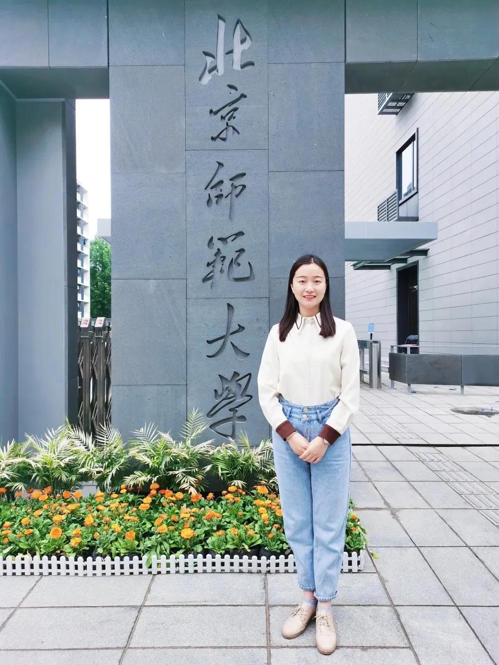 郑州十一中2022教师招聘公示名单,郑州市十一中招聘教师名单