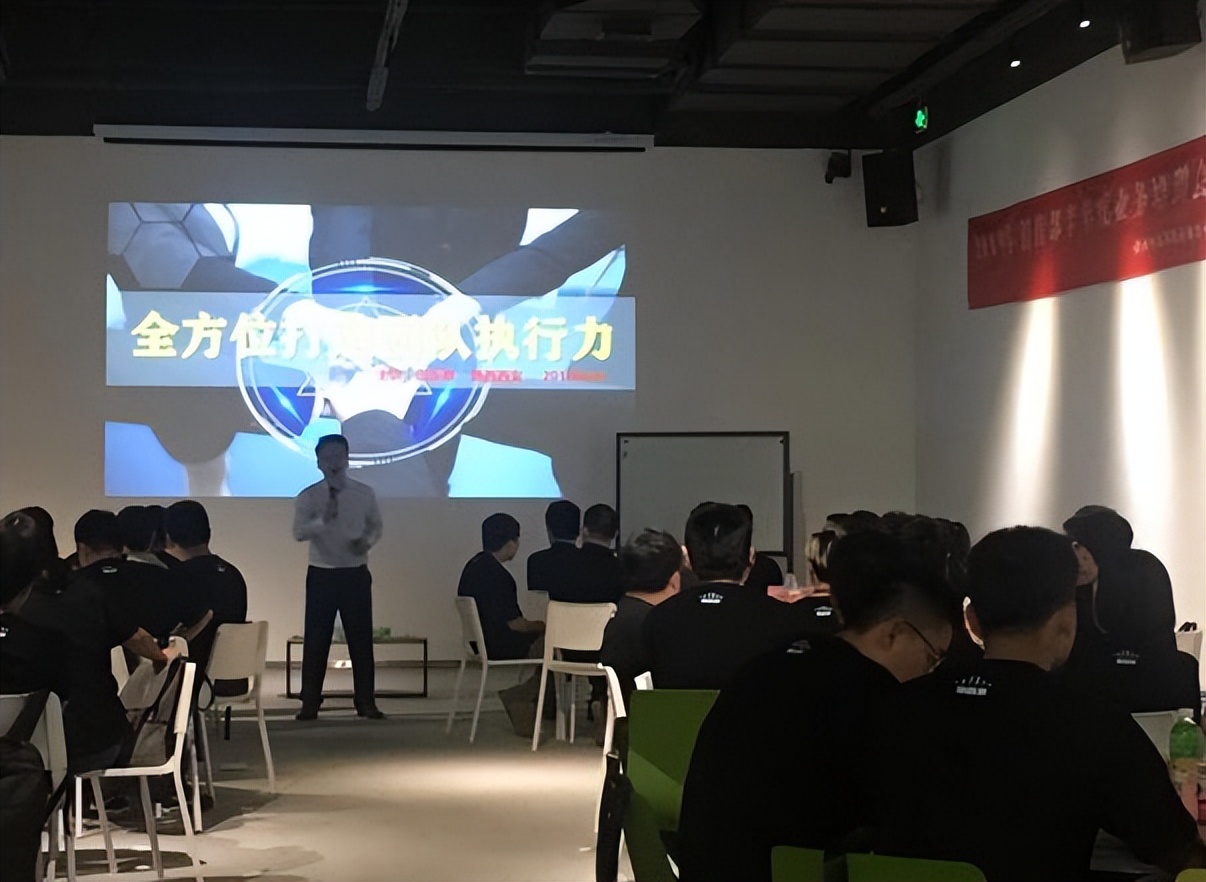 基层管理者角色认知与能力提升,优秀管理者的认知和定位