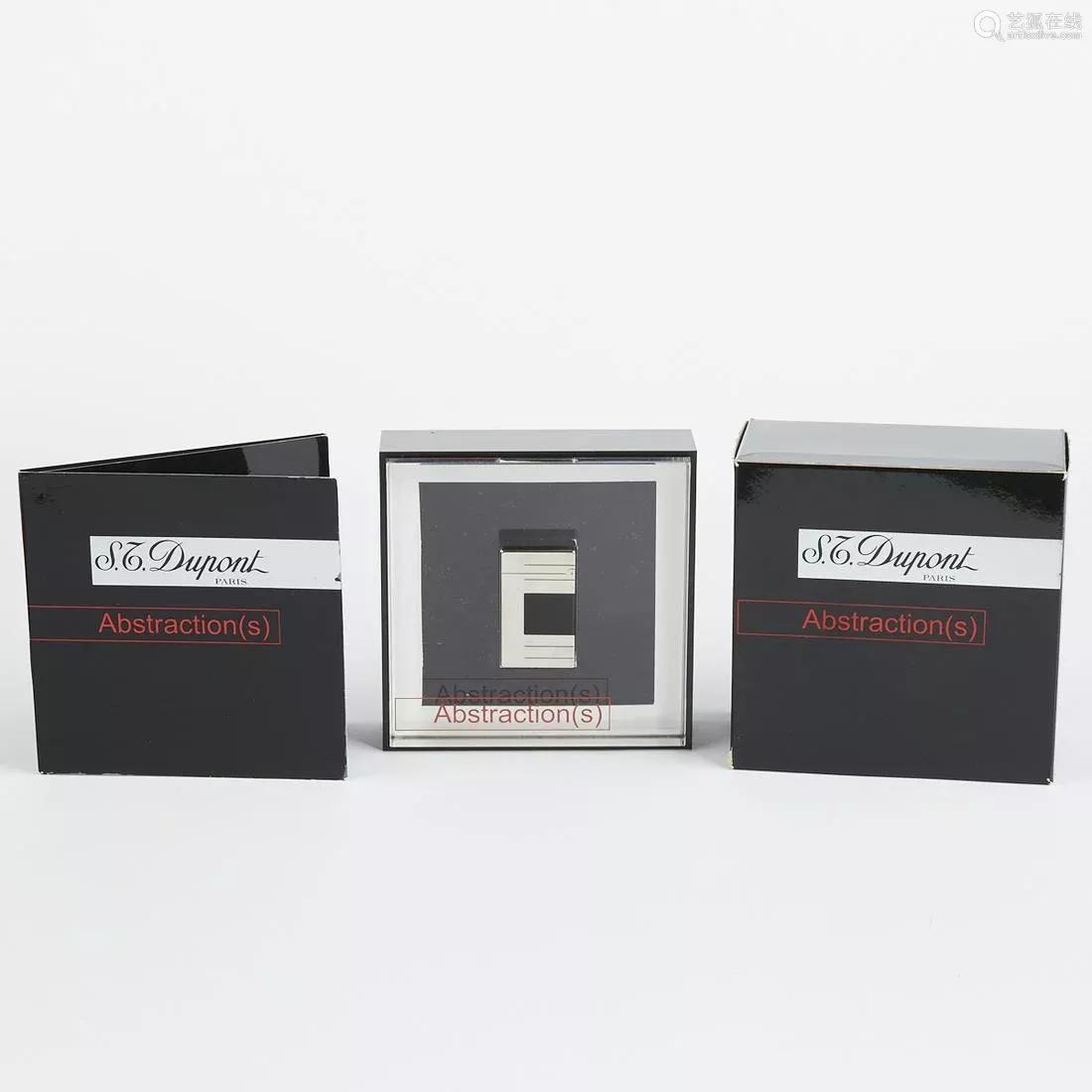 都彭罕见款式打火机,法国都彭朗声打火机2000年款