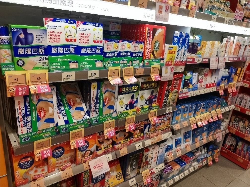 香港屈臣氏万宁购物优惠,香港万宁屈臣氏必买清单