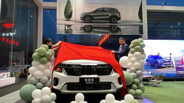 全新版起亚赛图斯海外上市,9.99万元起这款高性价比suv上市