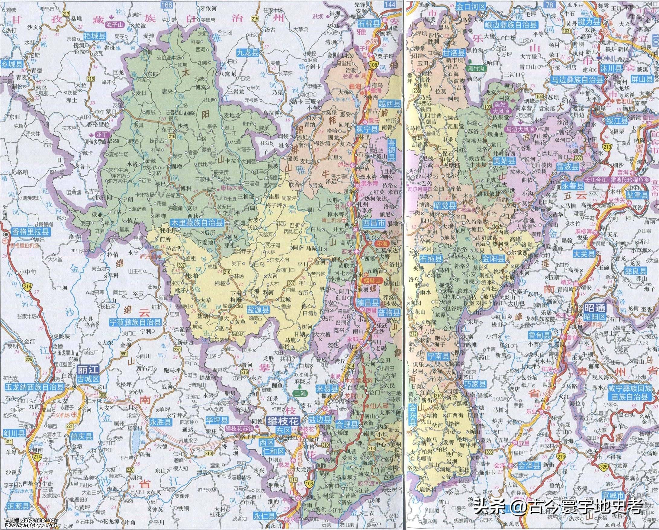 四川省各区县市地图,四川省各市县的详细地图