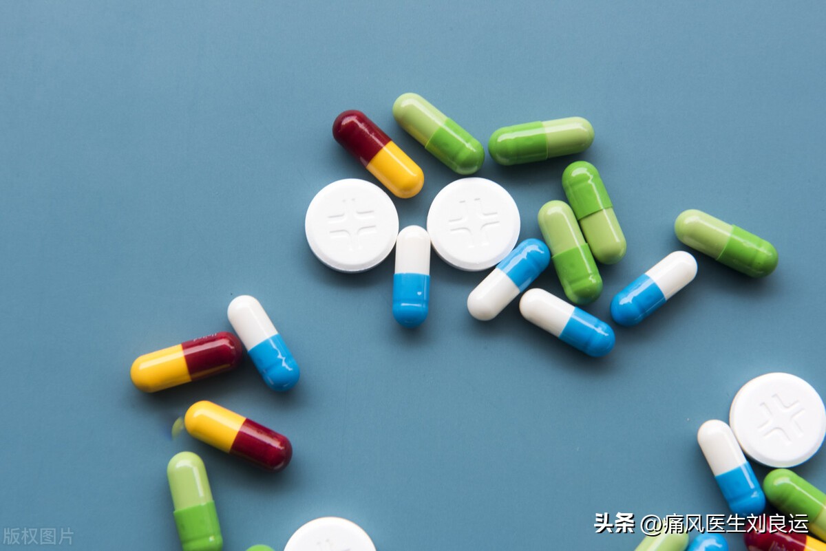 痛风非特效药,痛风尿酸平稳可停药吗