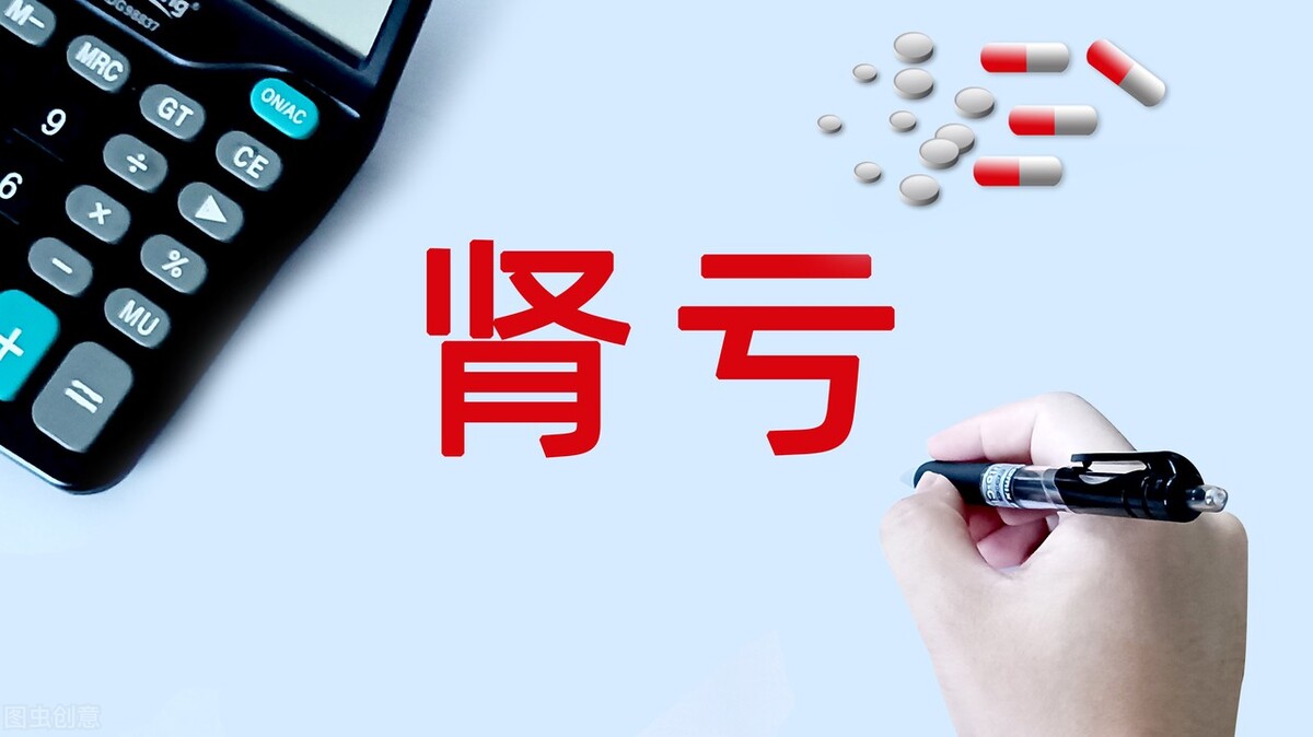 “秒男”还有救吗？中药调理和西药治疗该选谁！男科专家给出答案