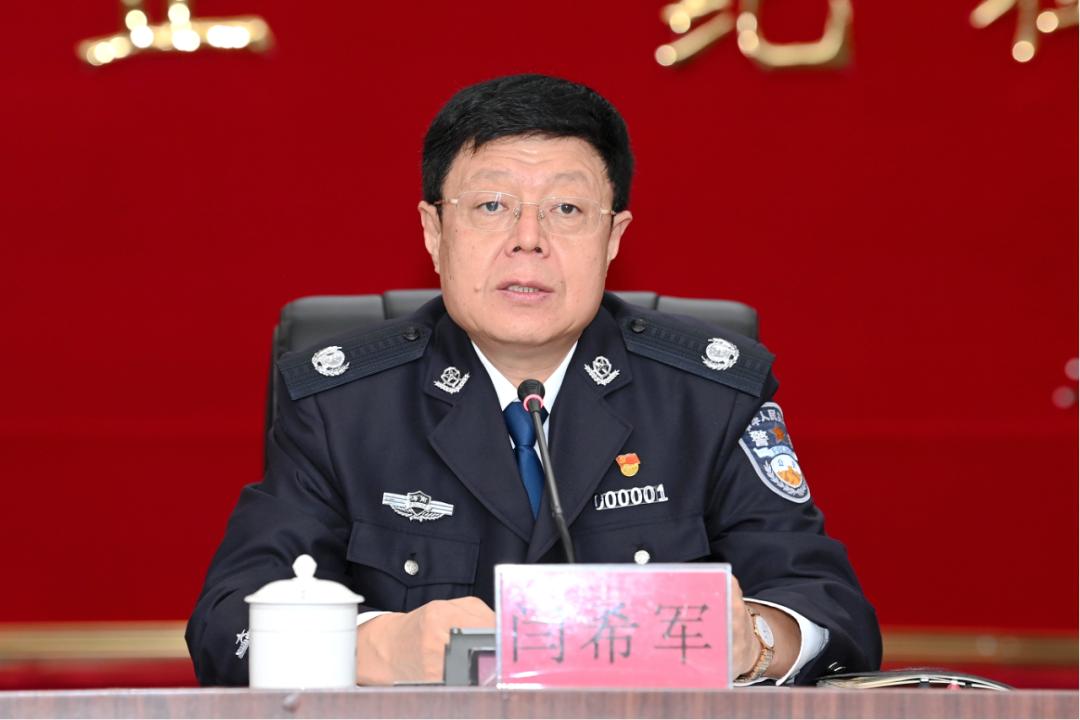 海南公安厅最近会议,2022海南公安部工作会议