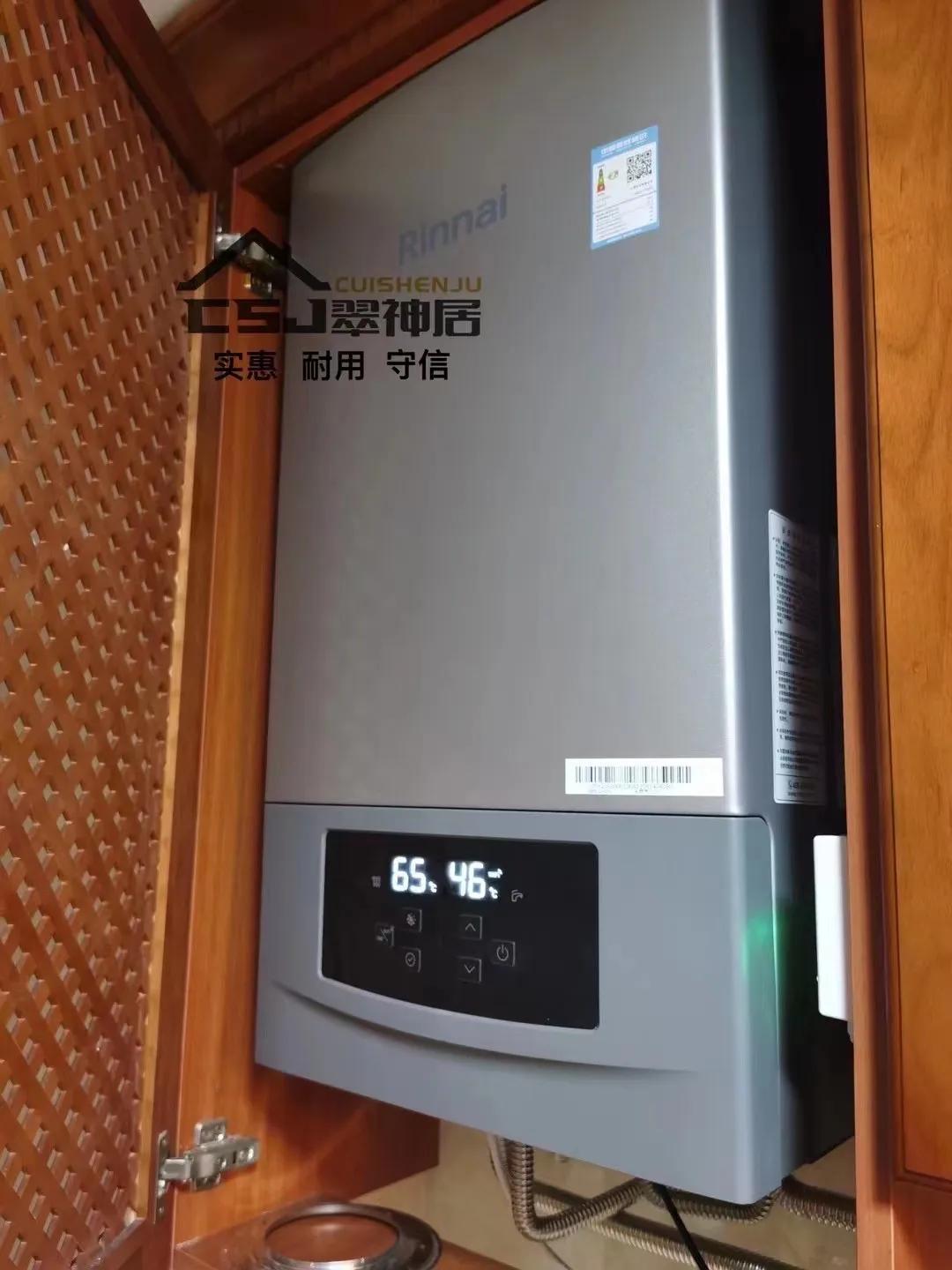 地暖施工展示方案,地暖施工推荐