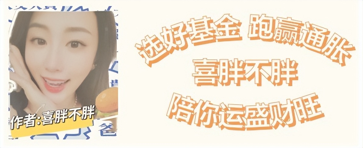 丘栋荣管理的三只基金,中庚基金丘栋荣