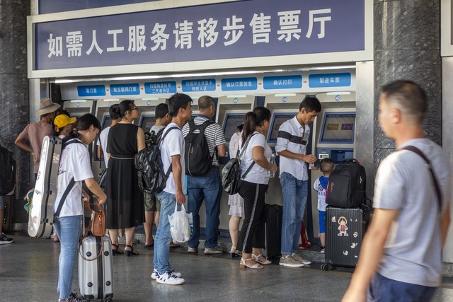 12306回复问了多次问题,12306系统维护多久才能恢复购票