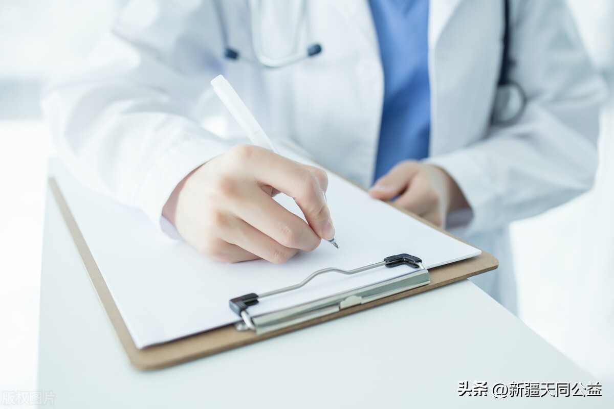 体检项目能查hiv吗,考公查hiv吗