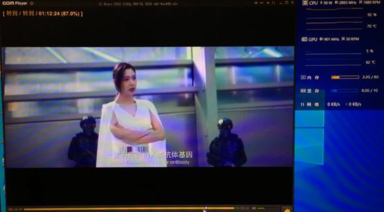 11代酷睿i5-11300,第二代酷睿i52300怎么样