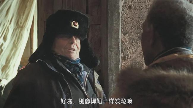 他越变态，我越兴奋