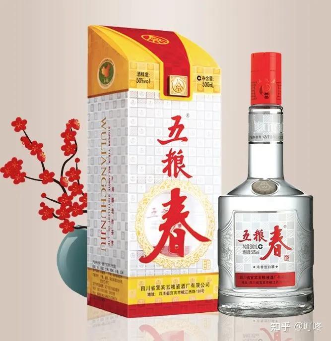 五粮液嫡系低端酒浓香型白酒,五粮液春夏秋冬浓香型白酒系列